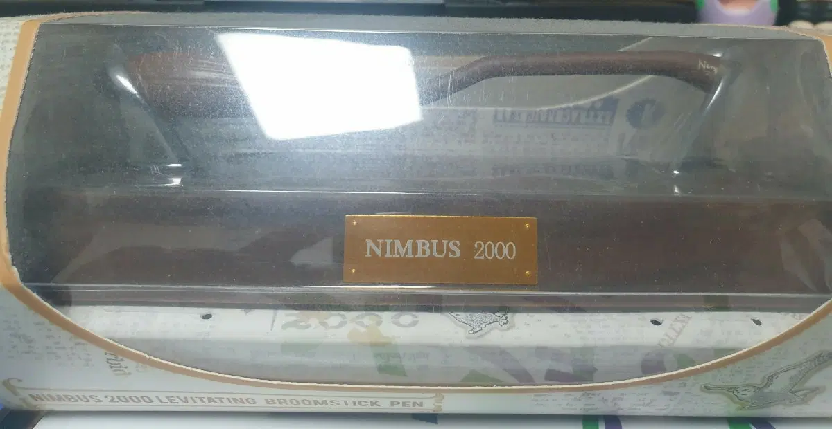 해리포터 님부스2000 볼펜