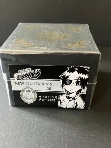 [ REBORN! ] 뉴 봉고레 반지 안개 로쿠도 무쿠로 크롬 해골