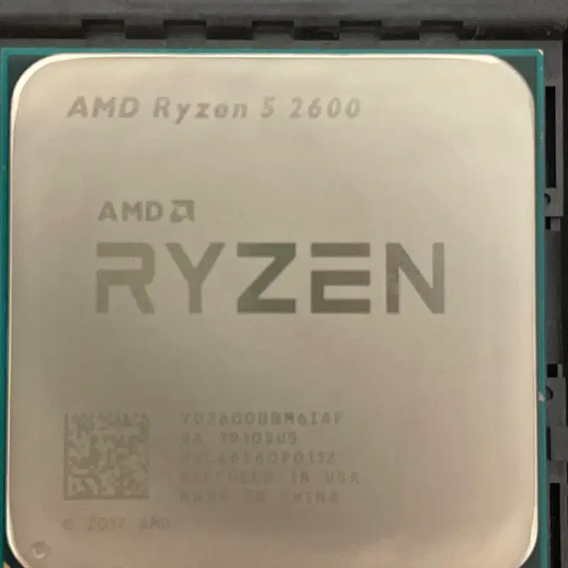 본문필독) 라이젠5 2600 CPU