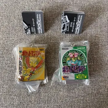 포켓몬 패키지 & 카트리지 키링 1996-2002 그린 & 금