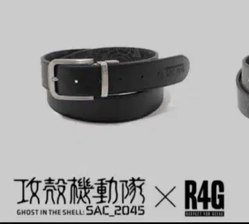 공각기동대 가죽 벨트 CYBER PATTERN PU LEATHER aw