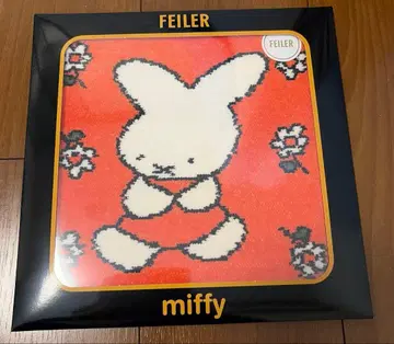 미개봉 새상품 FEILER 미피 기념일