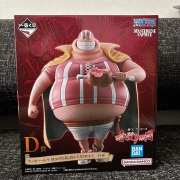 제일복권 원피스 붉은 머리 해적단 D상 럭키 루
