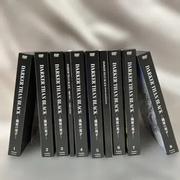 DARKER THAN BLACK -유성의 쌍둥이- 한정판 전 8권 세트