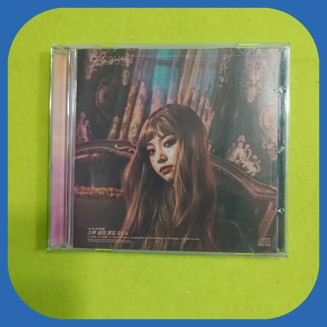 이선 스무살의 온도 20's CD 미사용 초희귀반