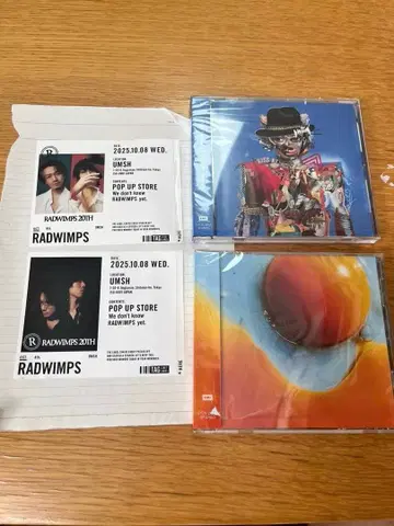 RADWIMPS 세트