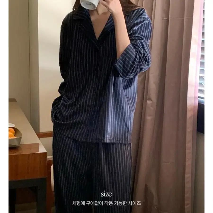 정가5.7) 겨울 파자마 잠옷 메리어라운드 스트라이프