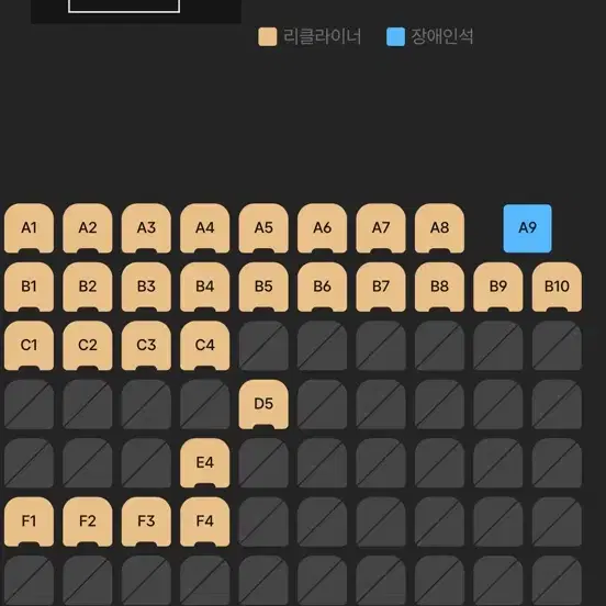 결제용 링크2