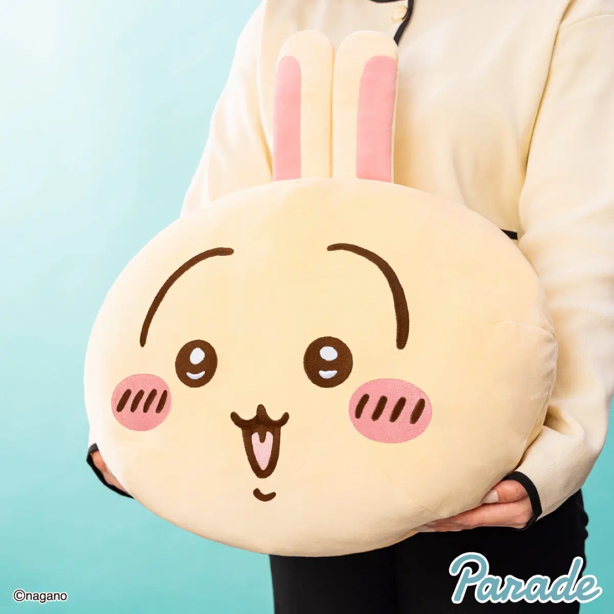 치이카와 우사기 오카오 슈퍼 BIG 쿠션 인형 40cm
