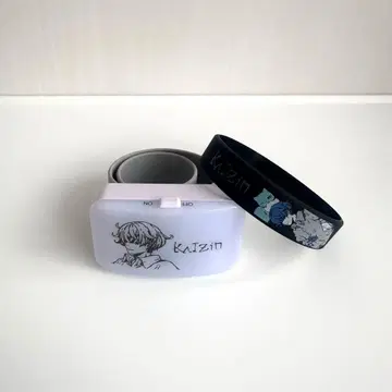 Eve KAIZIN 회인 무도관 한정판 라이트 밴딩