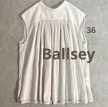 Ballsey 에어리 론 요크 개더 블라우스 36