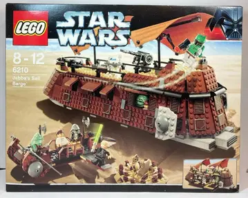 LEGO STAR WARS JABBAS SAIL BARGE 6210