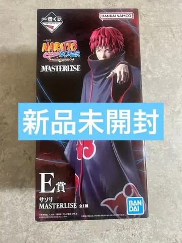 제일복권 NARUTO 돌풍전 E상 사소리 MASTERLISE