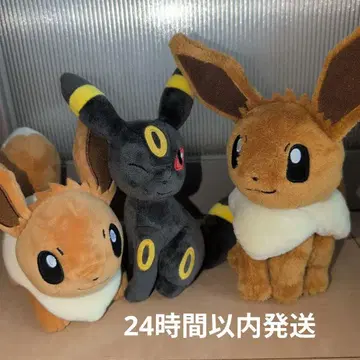 블래키 이브이 봉제 인형 3세트