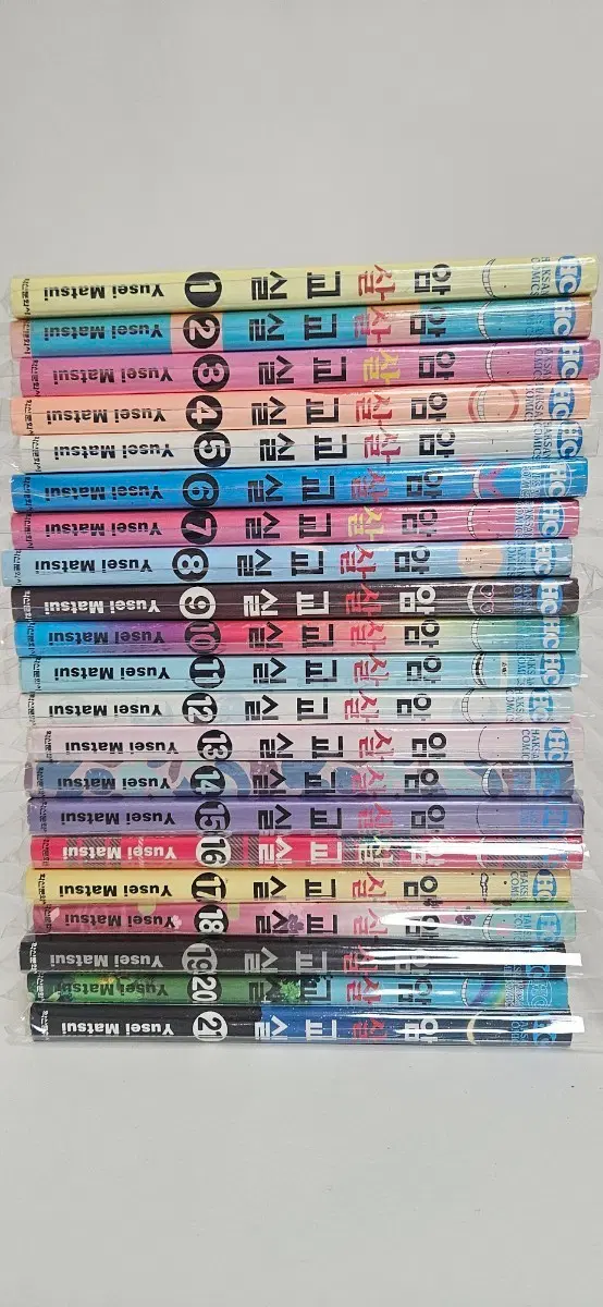 만화암살교실1~21완