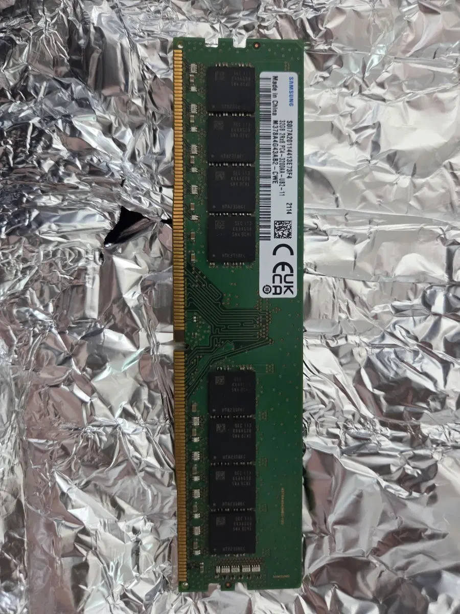 부산직 삼성 32GB PC4-3200AA RAM 데스크탑램