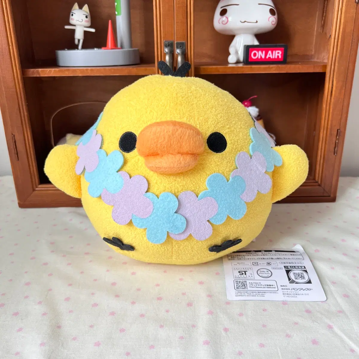 키이로이 토리 알로하 인형