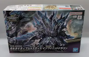 BANDAI SPIRITS BB전사 SD건담월드 히어로즈 얼터너티브 저스티스 인피니트 드래곤 31
