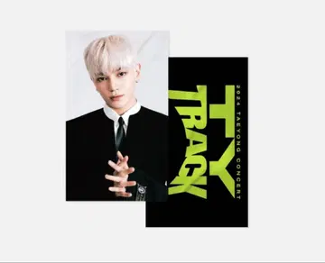TAEYONG TY TRACK 2024 슬로건 타월