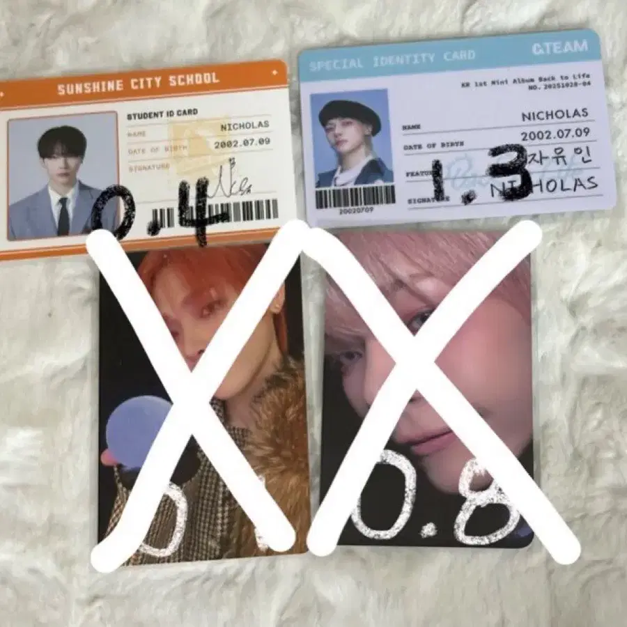 앤팀 니콜라스 팝업 포카 양도