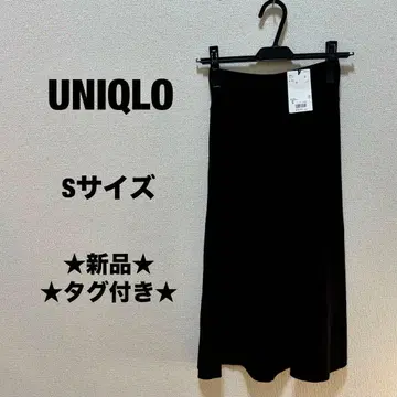 택 포함 새상품 UNIQLO 유니클로 롱 스커트 블랙 S 사이즈