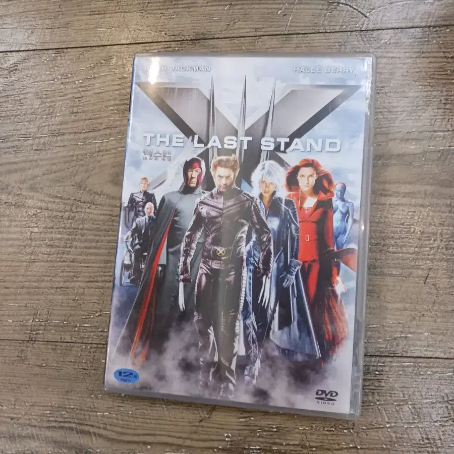 엑스맨 최후의전쟁 dvd