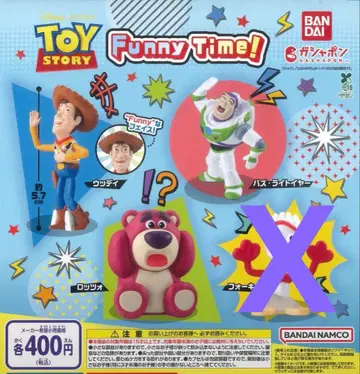 토이 스토리 Funny Time!