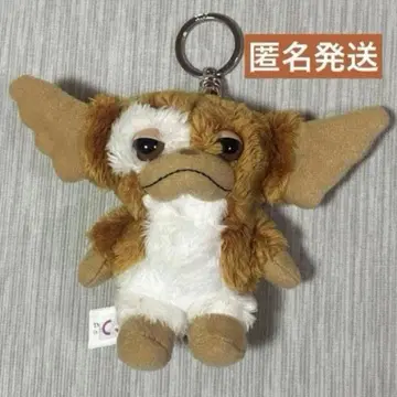 NICI 그렘린 기즈모 키링