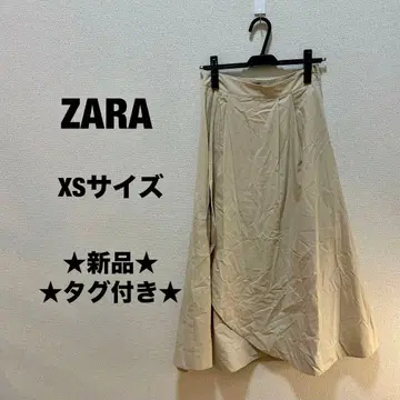 택 포함 새상품 ZARA 자라 롱 스커트 베이지 XS 사이즈