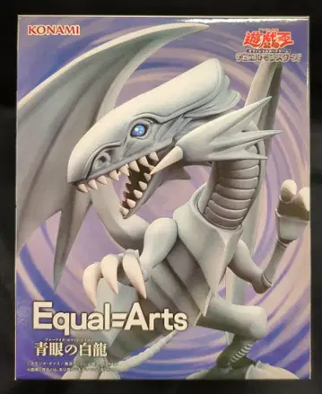 코나미 어뮤즈먼트 Equal=Arts 푸른 눈의 백룡
