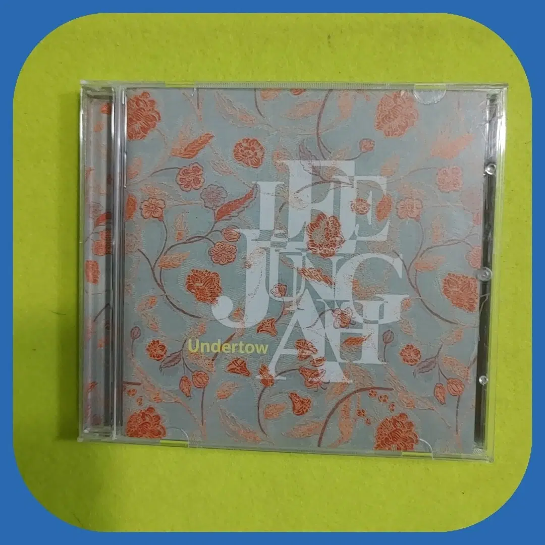 이정아1집 CD UNDERTOW M 희귀반