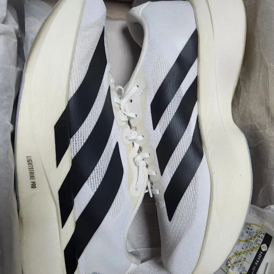 아디다스 아디제로 EVO SL 러닝화