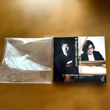 할인 [ 친필 사인입 ] 미사용 미즈노 유야 소로타 쿄헤이 코다이 & 쇼팽 첼로 소나타 CD