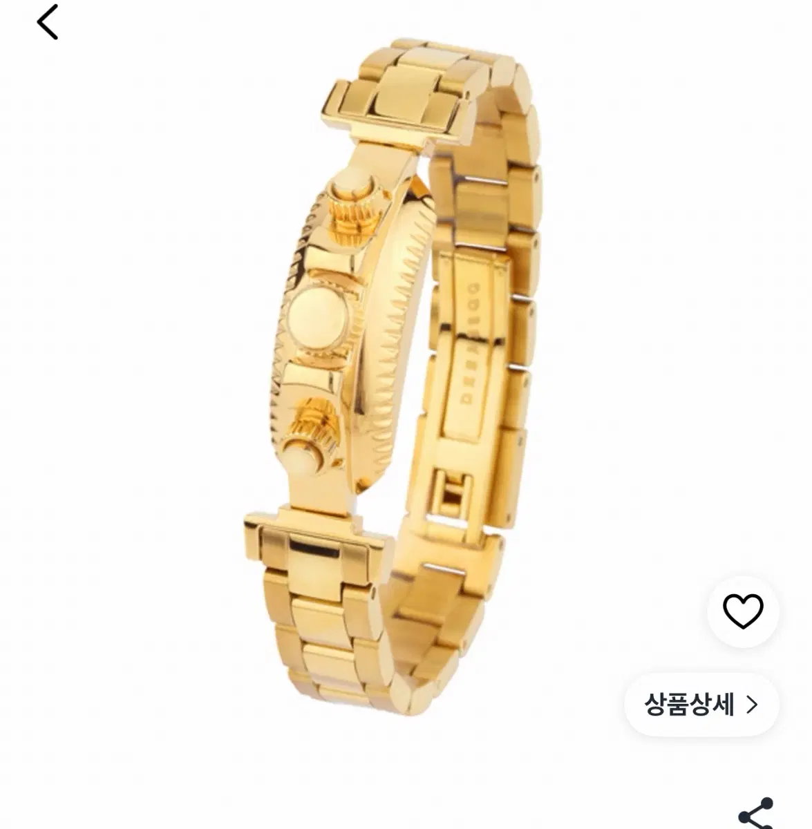 드바스크 팔찌