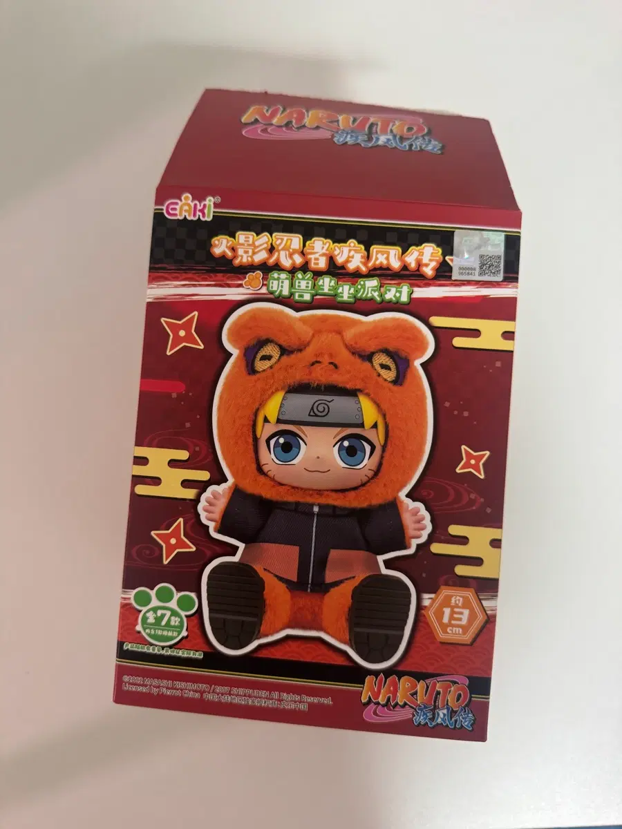 나루토 인형