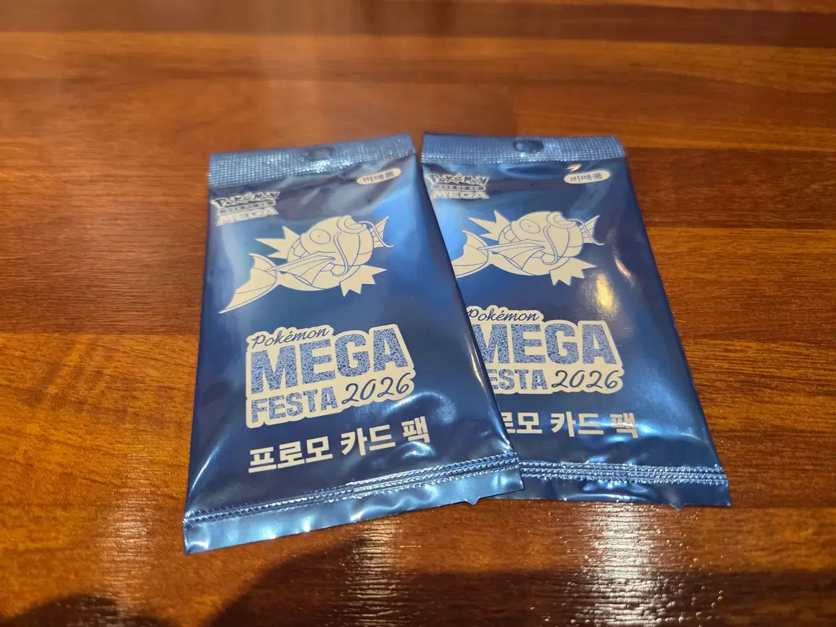포켓몬 메가 페스타 2026 잉어킹 프로모 카드 팩 2개 일괄