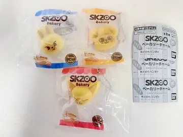 SKZOO 베이커리 참 3개 세트