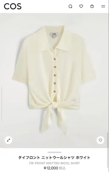 COS 타이 프론트 니트 울 셔츠 화이트
