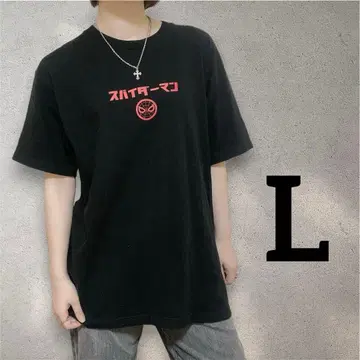 구제 스파이더맨 마블 L 블랙 남녀 공용