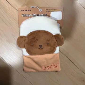마스코트 포켓 파우치 보리스 미피