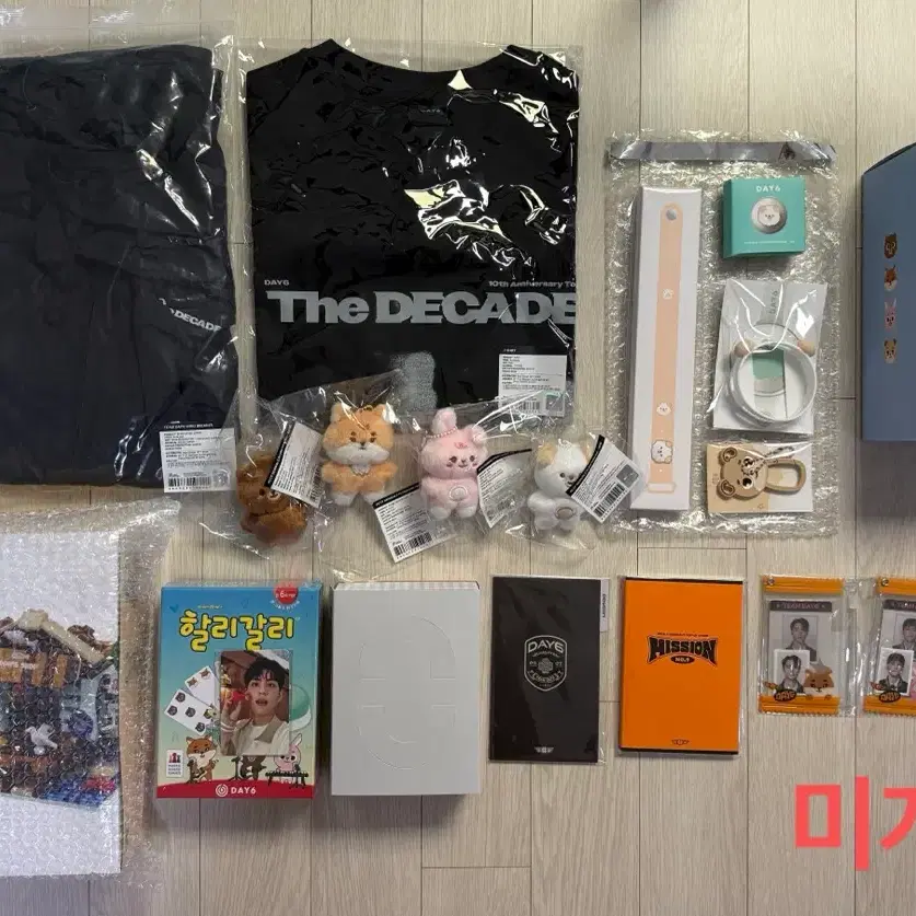반값 처분) DAY6 데이식스 굿즈, 포토카드 급처