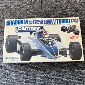 TAMIYA 1/20 Brabham BT50 BMW Turbo