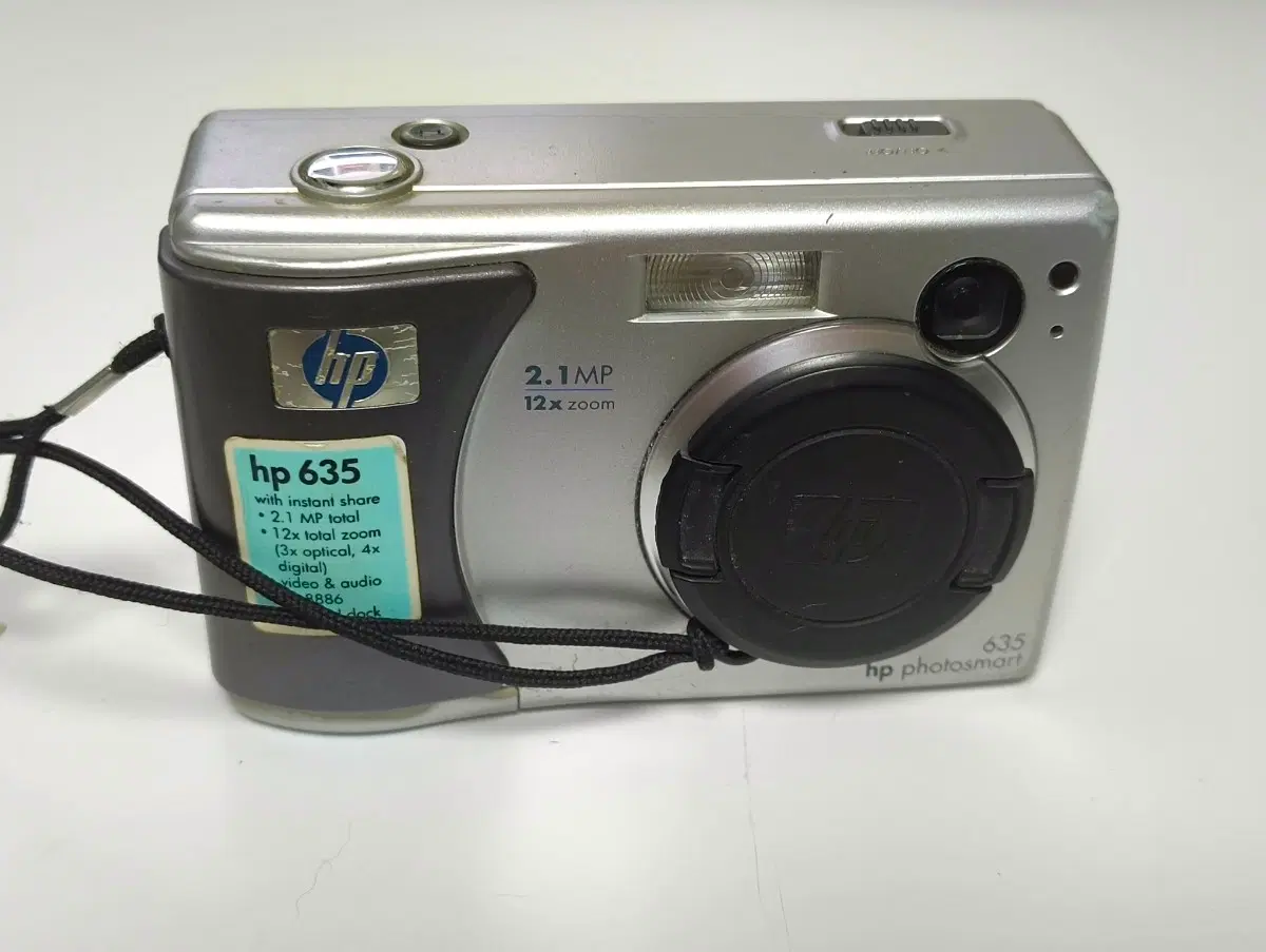 HP 포토스마트 635 디지털 카메라