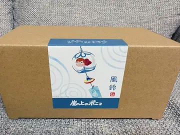 지브리 파크 대창고 모험비행단 풍경 벼랑 위의 포뇨 새상품