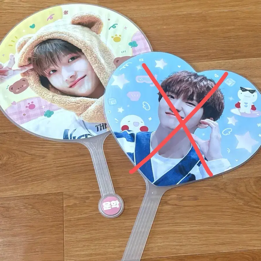 보넥도 운학 반사스티커 우치와 응원도구