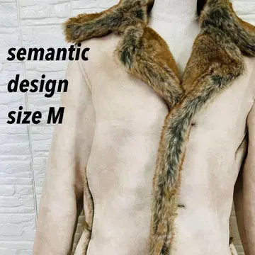 새상품급 세만틱 디자인 페이크 무스탕 코트 런치 코트 베이지 M