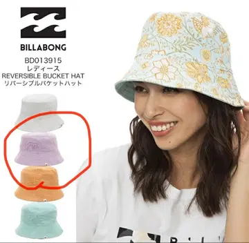 빌라봉 여성용 버킷햇