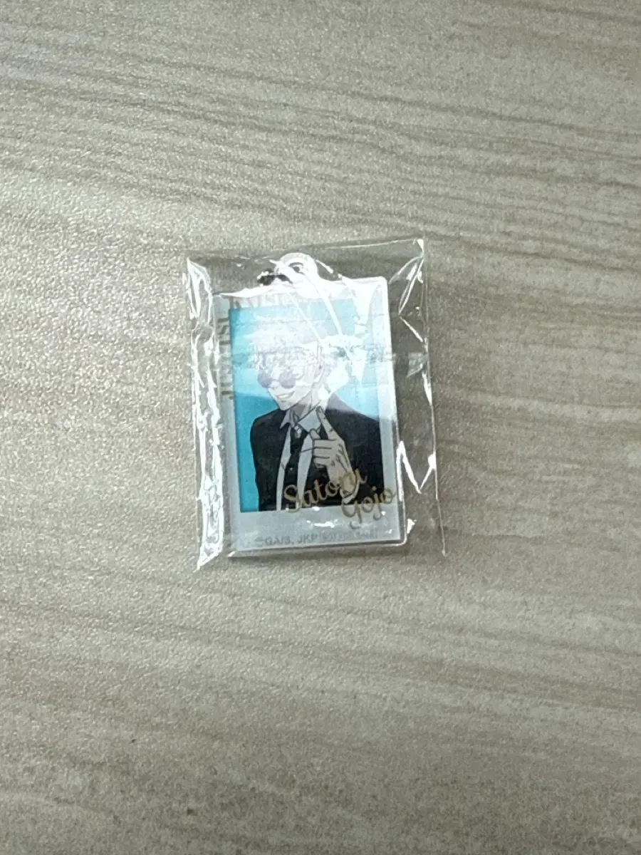 주술회전 고죠 룩업 특전 키링