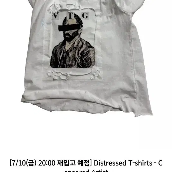 vascular Distressed T-shirts - Censored Artist