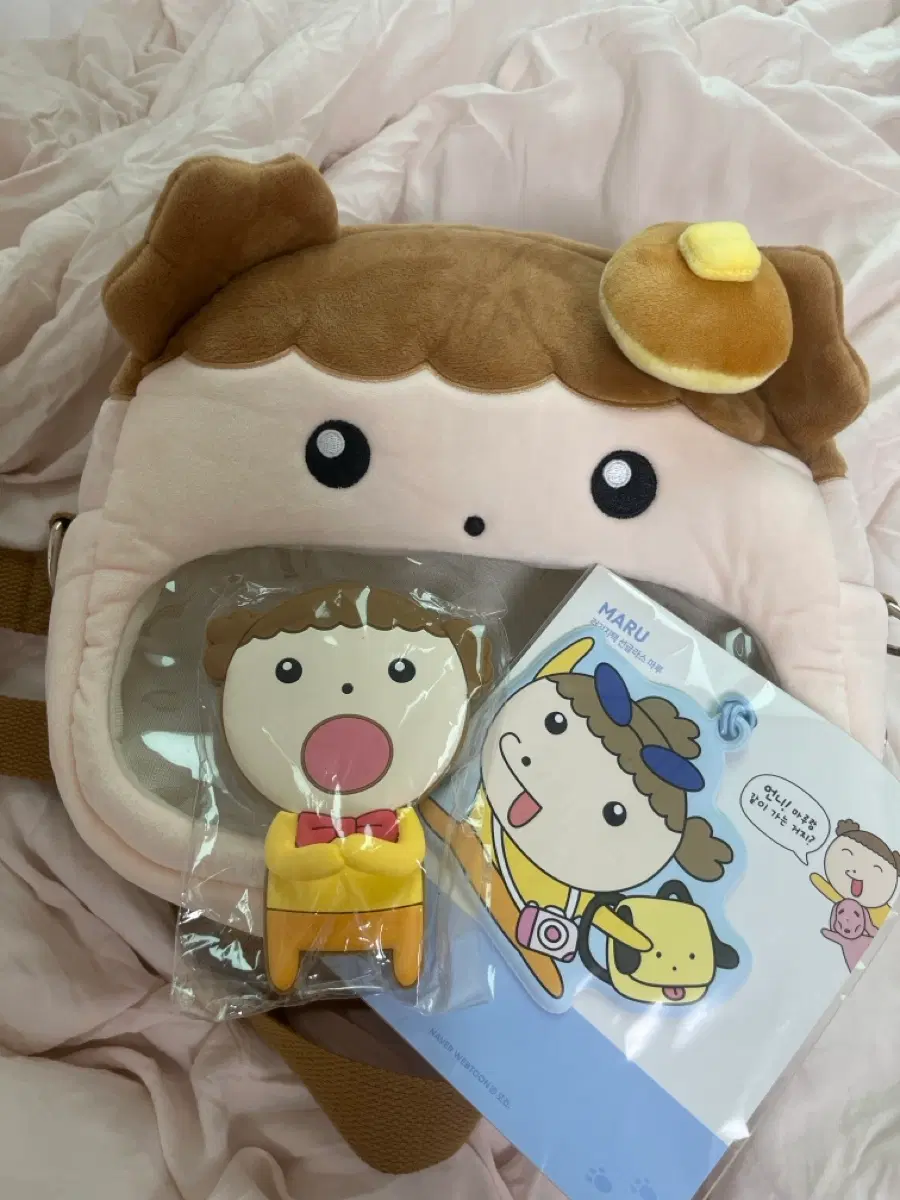 마루는 강쥐 가방